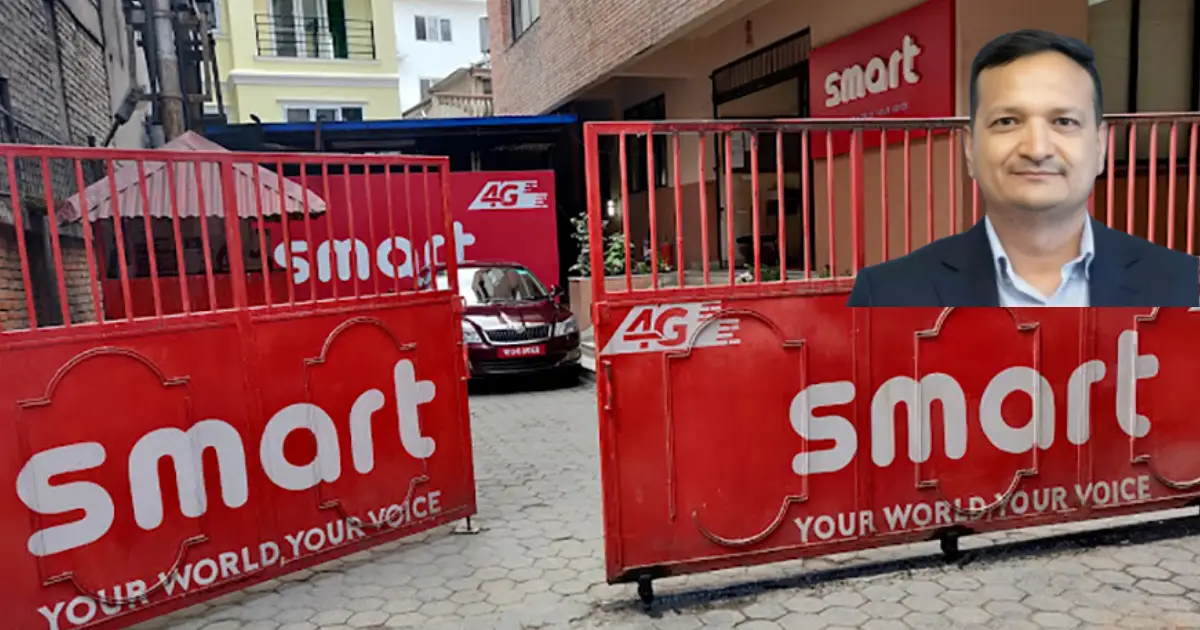 स्मार्ट टेलिकम प्रकरणमा नेपाल दूरसञ्चार प्राधिकरणका पूर्वअध्यक्ष भूपेन्द्र भण्डारी पक्राउ
