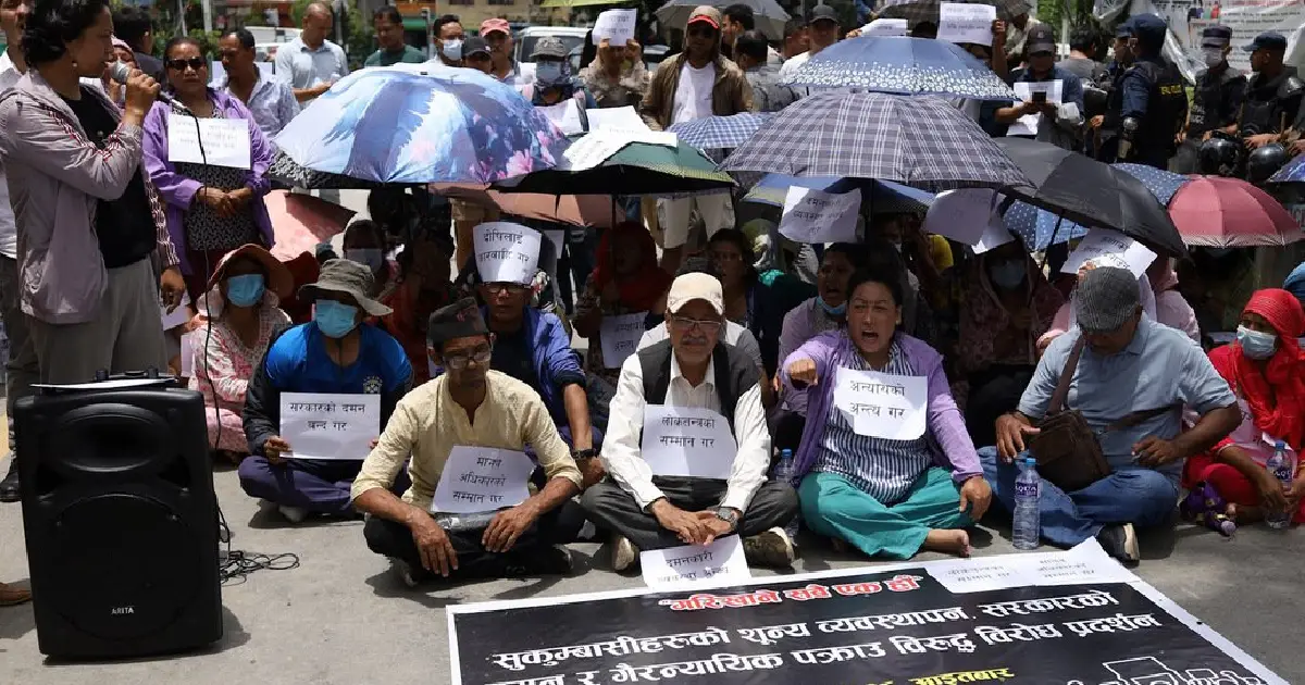 सुकुमबासी समस्या तत्काल समाधान गर्न माग गर्दै माइतीघरमा प्रदर्शन