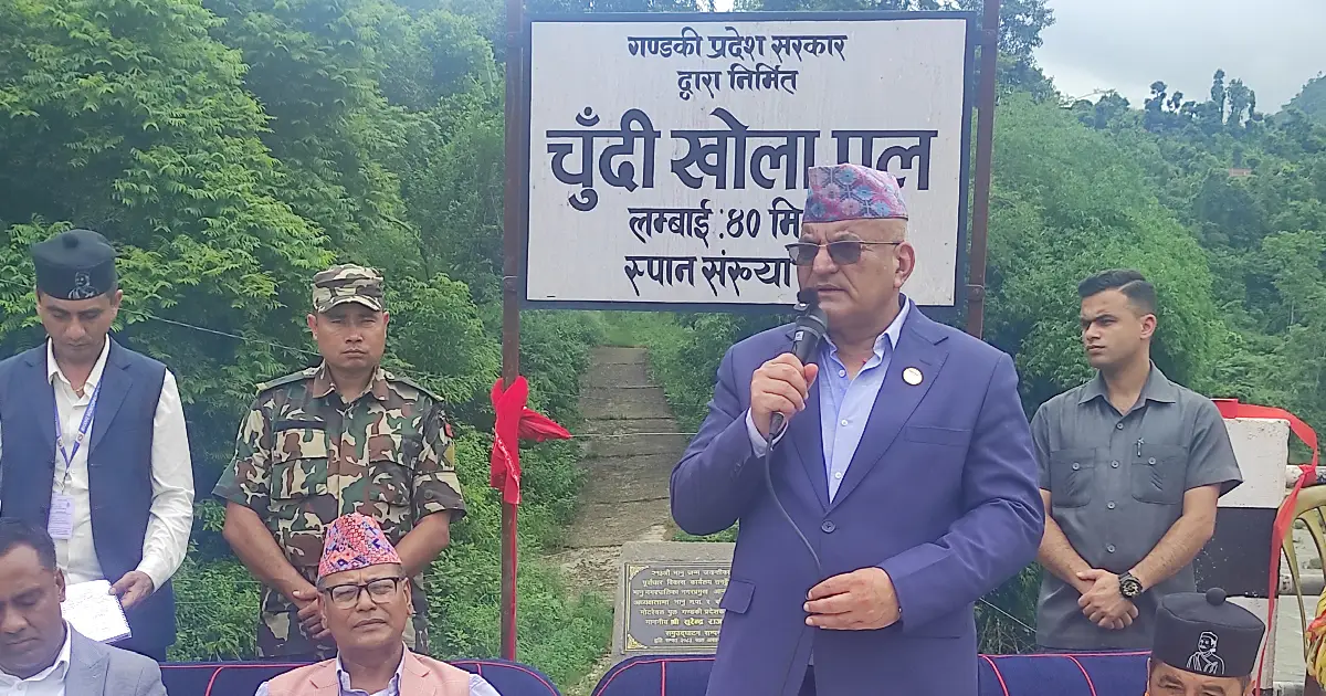 विकास आयोजनाका काममा ढिलासुस्ती स्वीकार्य छैन : मुख्यमन्त्री पाण्डे