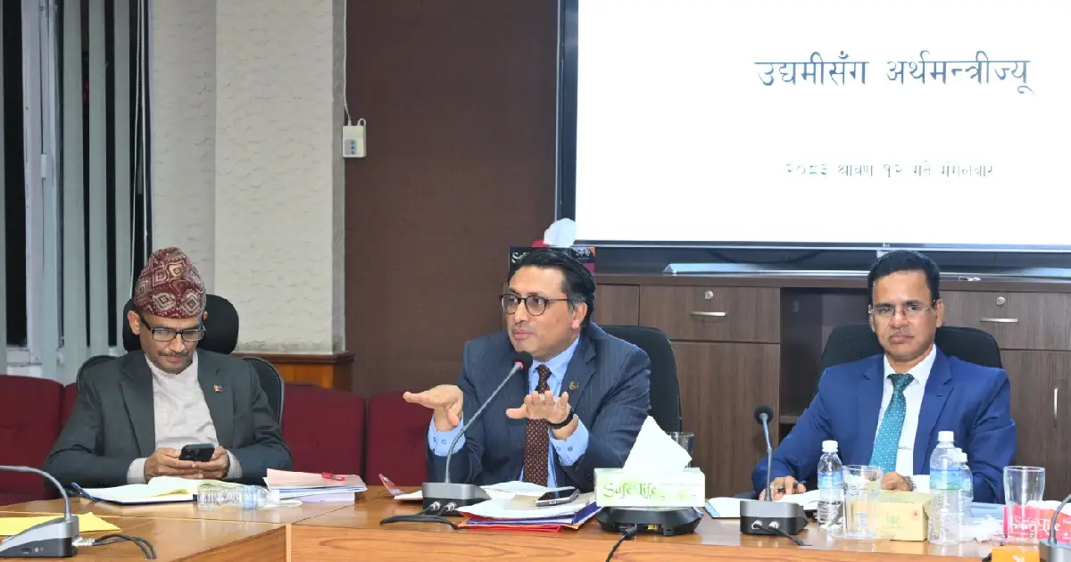 ढुक्क भएर लगानी विस्तार गर्नुहोस्, सुरक्षाको जिम्मेवारी सरकारको : अर्थमन्त्री