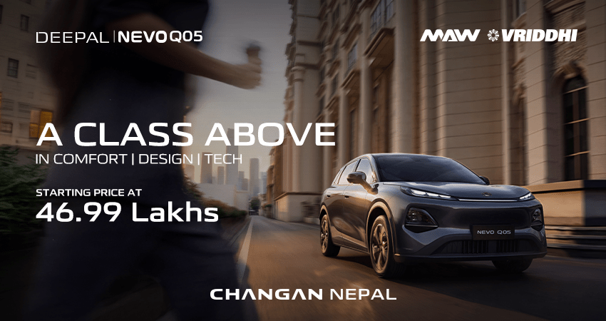 Nepal Profit Full Ads