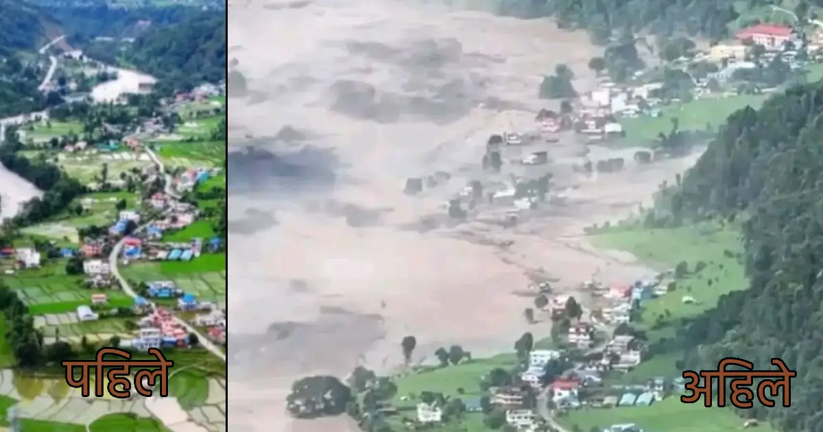 सोले र तुप्चेबाट बेपत्ता भएका ९६ जनाको चार दिनसम्म छैन अत्तोपत्तो, आफन्तहरु भन्छन्- हाम्रा मान्छे कहाँ छन् ?