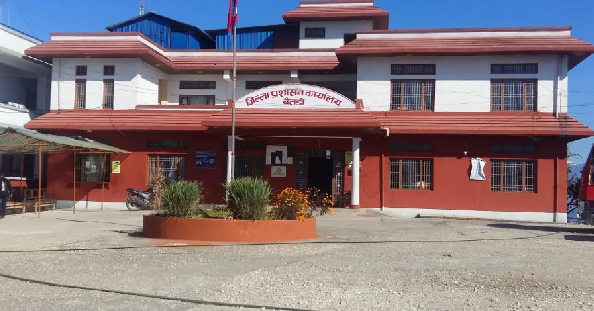 बैतडीका अशक्त तथा अपाङ्गता भएका नागरिकलाई घरमै नागरिकता