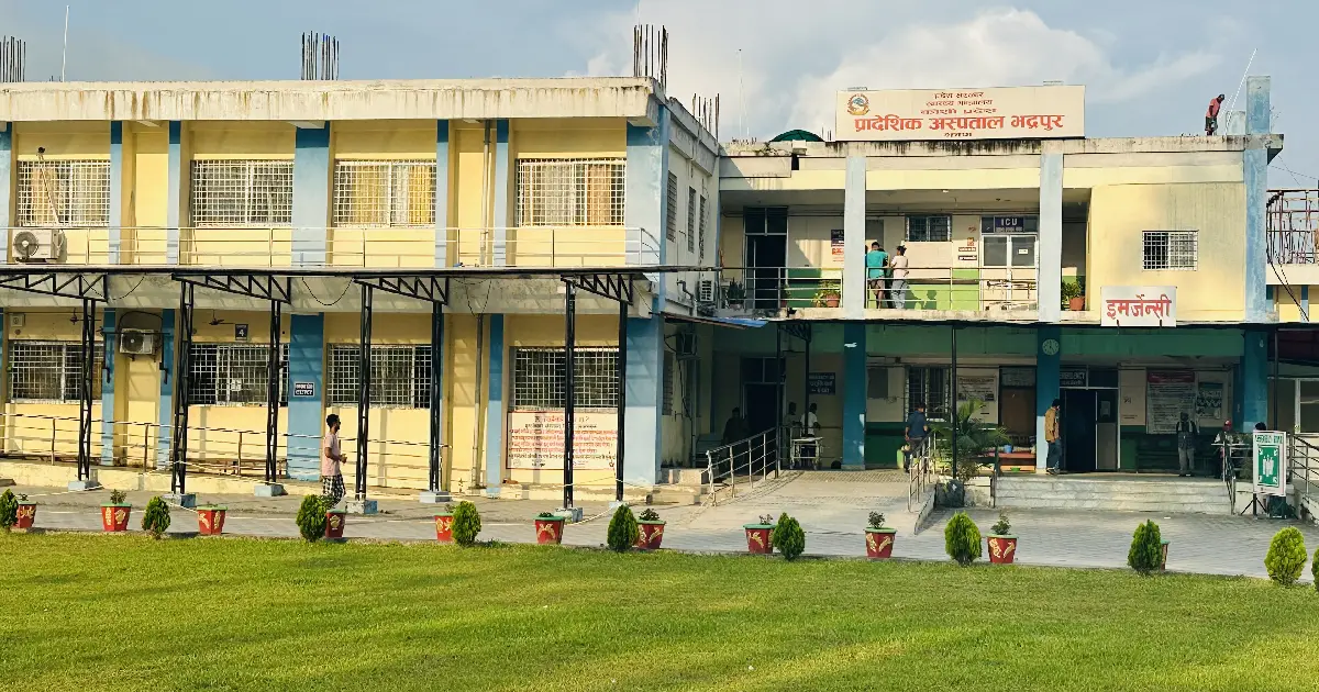 प्रादेशिक अस्पताल भद्रपुरमा प्रसूति सेवा लिनेको चाप उच्च, एक वर्षमै सेवाग्राहीको संख्या दोब्बर