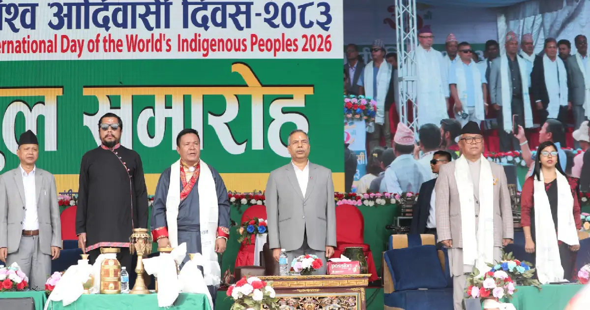 प्राप्त अधिकारलाई संस्थागत गर्दै आगामी पुस्तामा हस्तान्तरण गर्नुपर्छ : ऊर्जामन्त्री