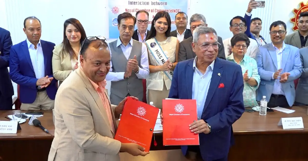 वैदेशिक लगानी र प्रविधि भित्र्याउन चेम्बर अफ कमर्स र गैरआवासीय नेपाली संघबीच समझदारी
