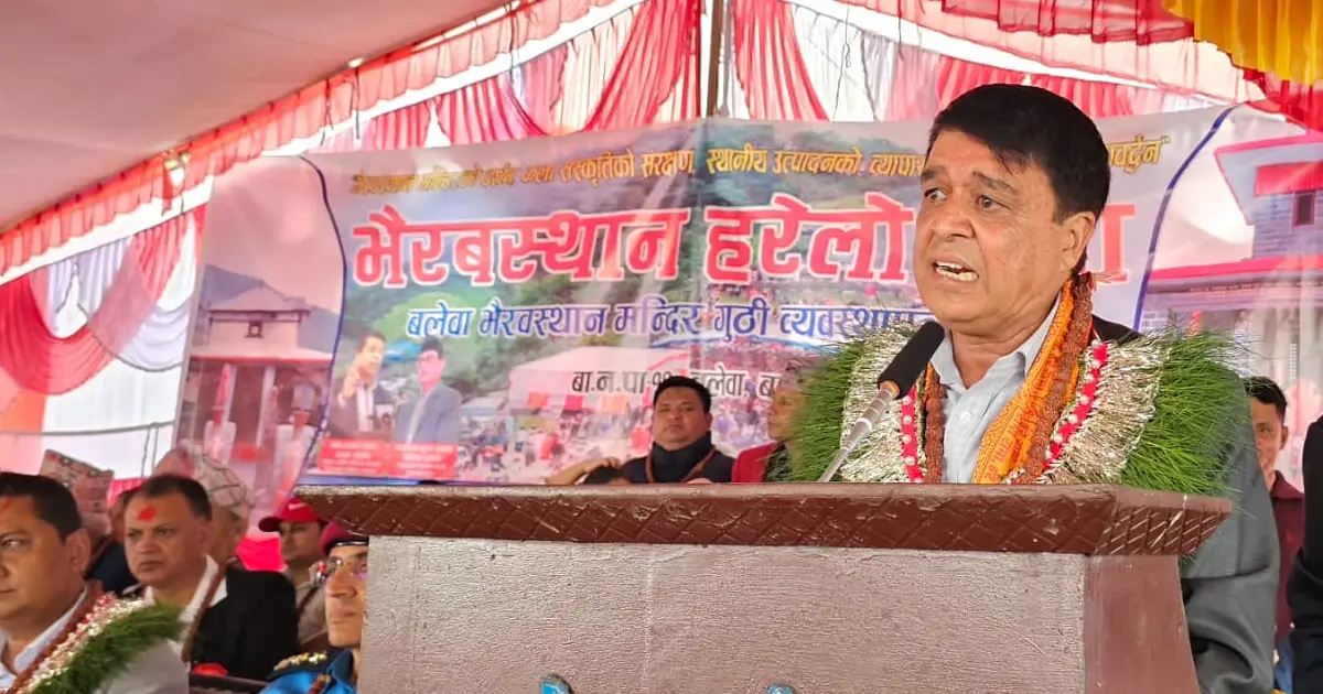 मुक्तिनाथ आउने पर्यटकलाई बागलुङ भित्र्याउन सके स्थानीय अर्थतन्त्रले फड्को मार्नेछ : अध्यक्ष ढकाल