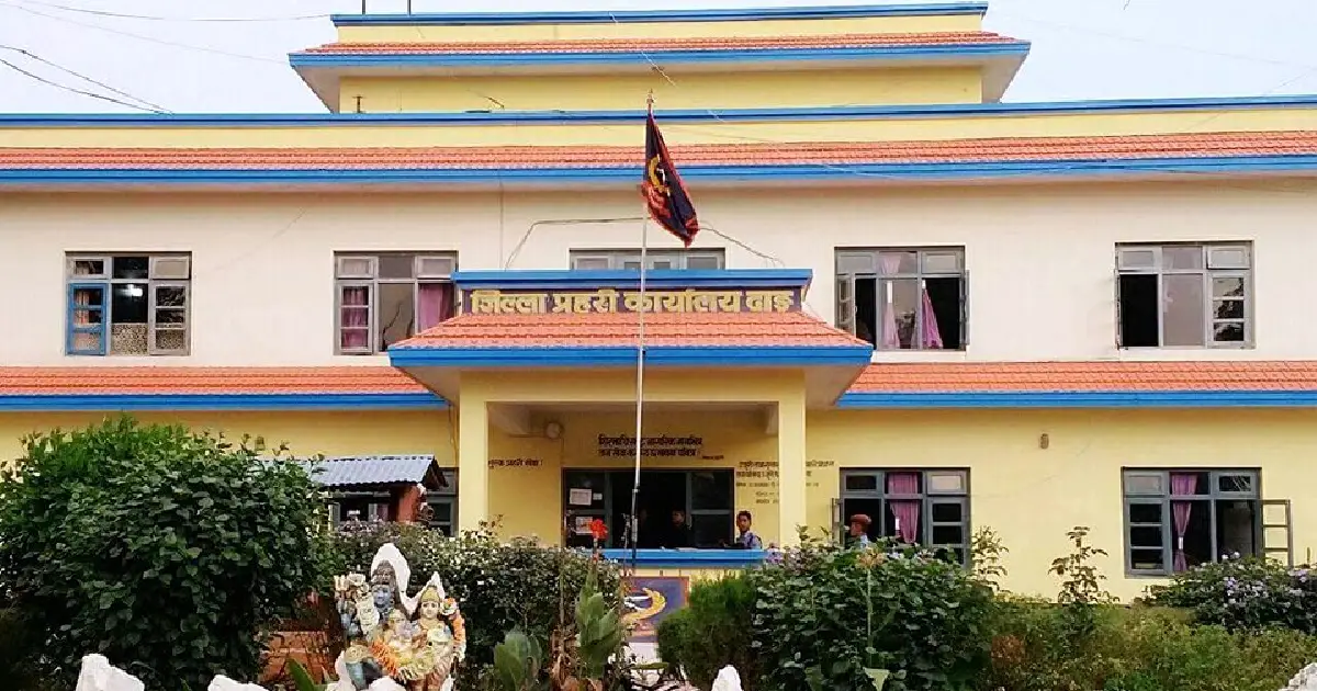 दाङमा एक वर्षमा लागुऔषधका १२६ मुद्दा दर्ता, २३३ जना पक्राउ