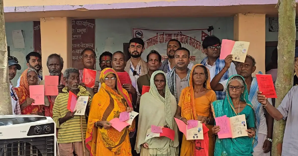 नापजाँच सकिएको १० वर्षपछि धनुषाको मिथिलामा ३१० परिवारले पाए लालपुर्जा
