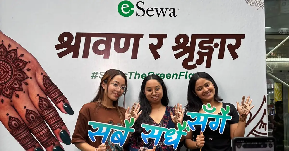 इसेवाद्वारा लबिम मलमा ‘श्रावण र शृङ्गार’ कार्यक्रम सम्पन्न, सहभागी महिलालाई विशेष सम्मान