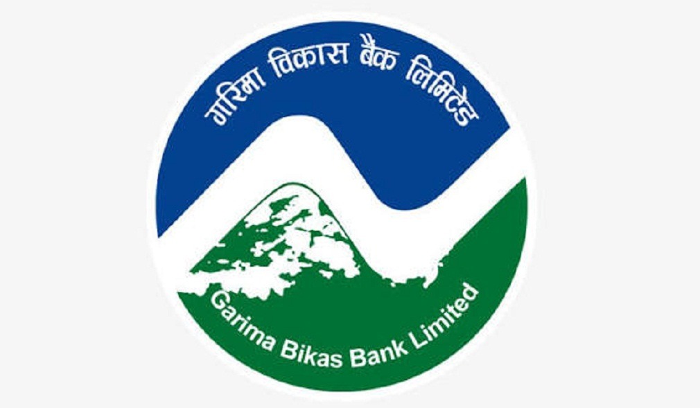 गरिमा विकास बैंकले कमायो १ अर्ब ६९ करोड, लाभांश क्षमता बढ्यो