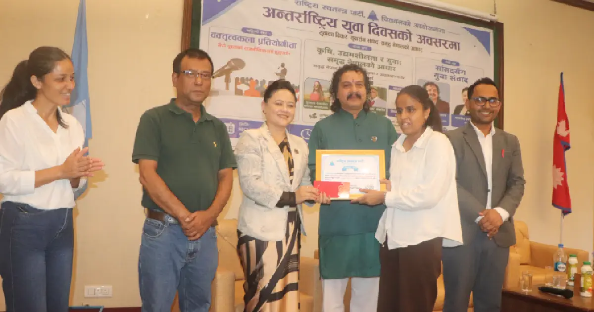 जेनजी पुस्ताको माग : पारदर्शी, प्रविधिमैत्री र युवा नेतृत्वसहितको परिणाममुखी राजनीति