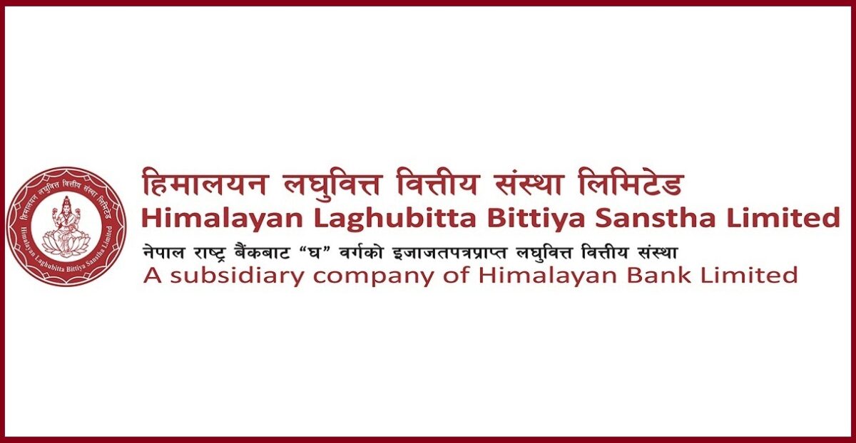 हिमालयन लघुवित्तको नाफा बढ्यो, प्रतिसेयर आम्दानी कति ?
