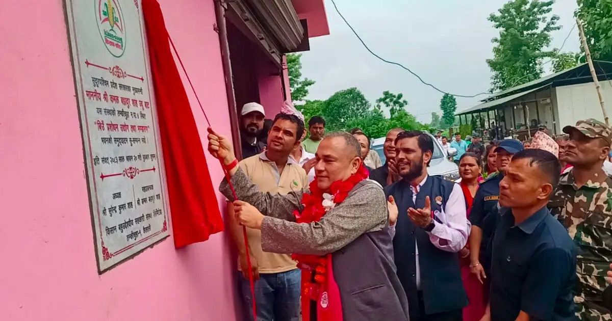 कृषिलाई सम्मानजनक र आम्दानीमुखी पेसा बनाउन आधुनिकीकरण आवश्यक छ : मुख्यमन्त्री शाह