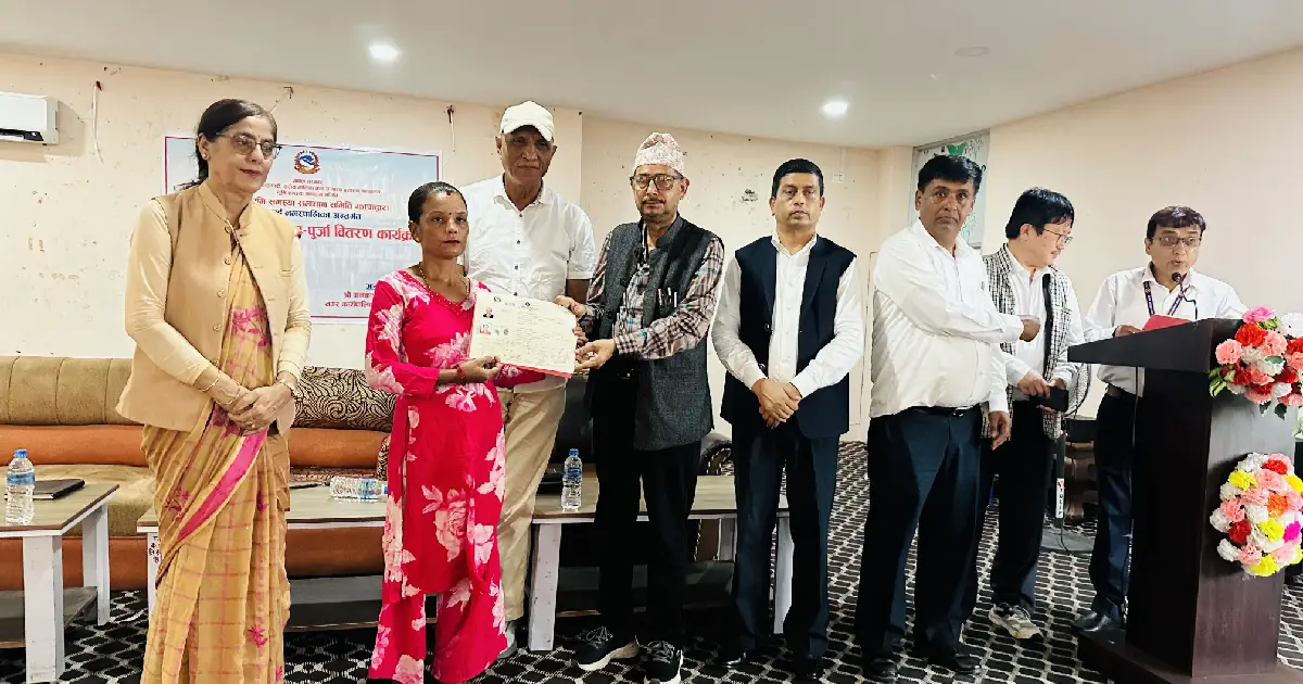 झापाको कनकाईमा थप १३ जनालाई जग्गाधनी पुर्जा वितरण, हालसम्म २५८ ले पाए लालपुर्जा