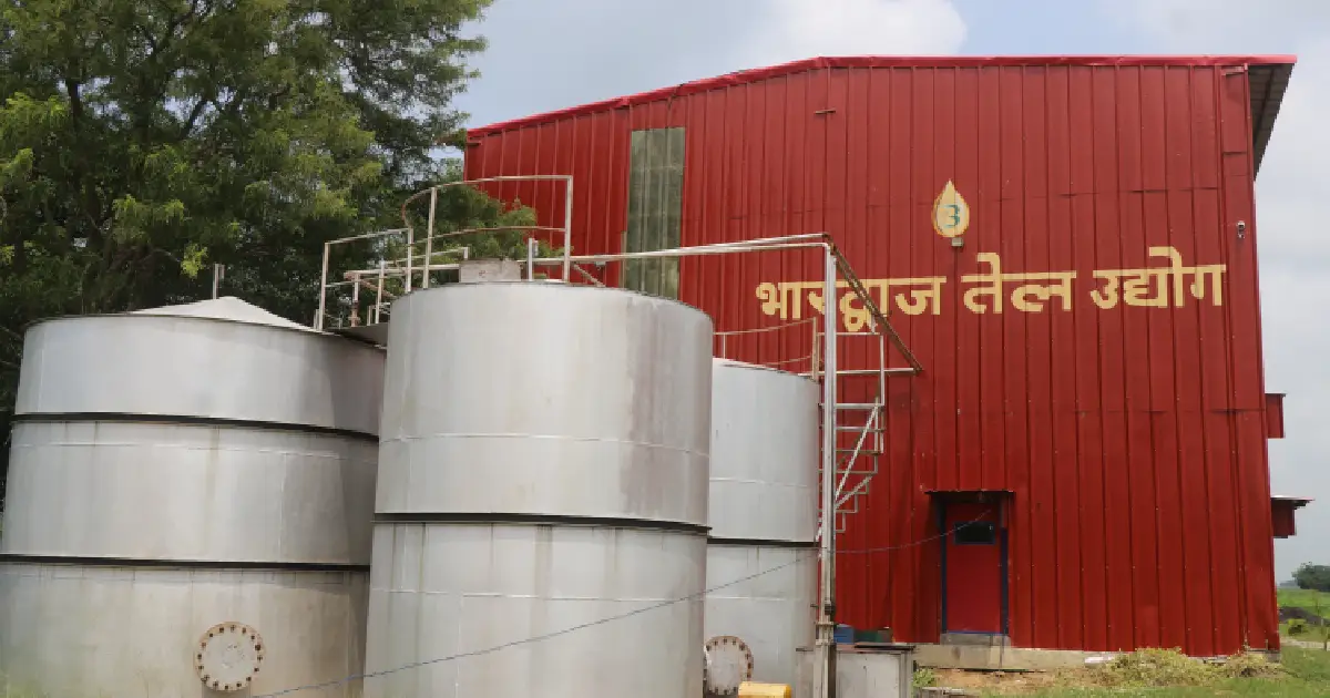 कपिलवस्तुमा १२ करोडको लगानीमा ‘भारद्वाज तेल उद्योग’ सञ्चालन