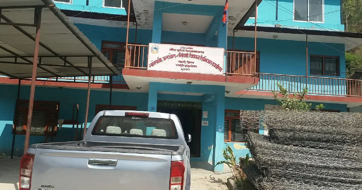 म्याग्दीमा पहिलो पटक एकीकृत कार्यालय व्यवस्थापन प्रणाली सुरु, सेवा प्रवाह डिजिटल बन्दै