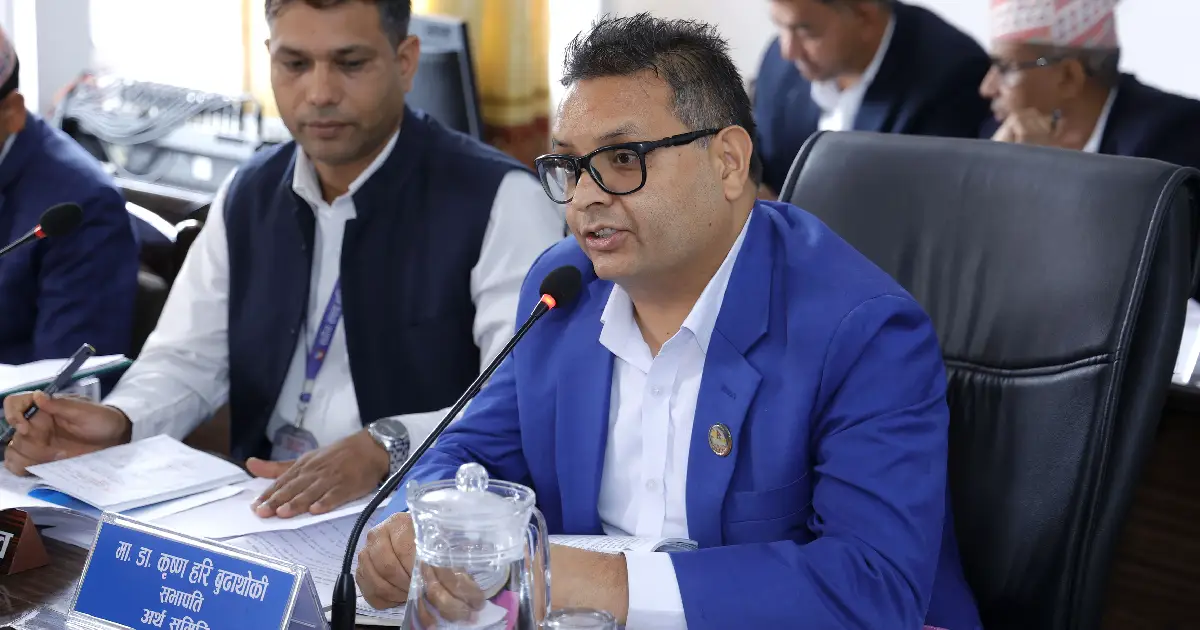 घटाइयो राष्ट्र बैंकका गभर्नरको कार्यकाल, अब ३ वर्ष मात्रै हुने