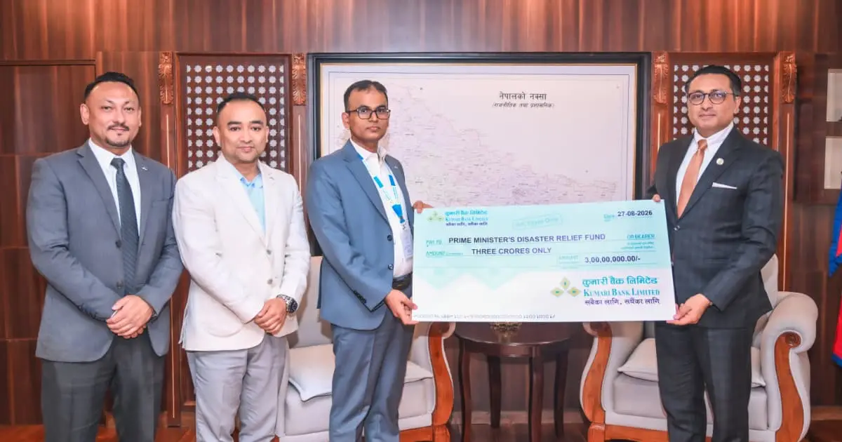 रसुवा बाढी प्रभावितका लागि कुमारी बैंकद्वारा उद्धार कोषमा ३ करोड सहयोग