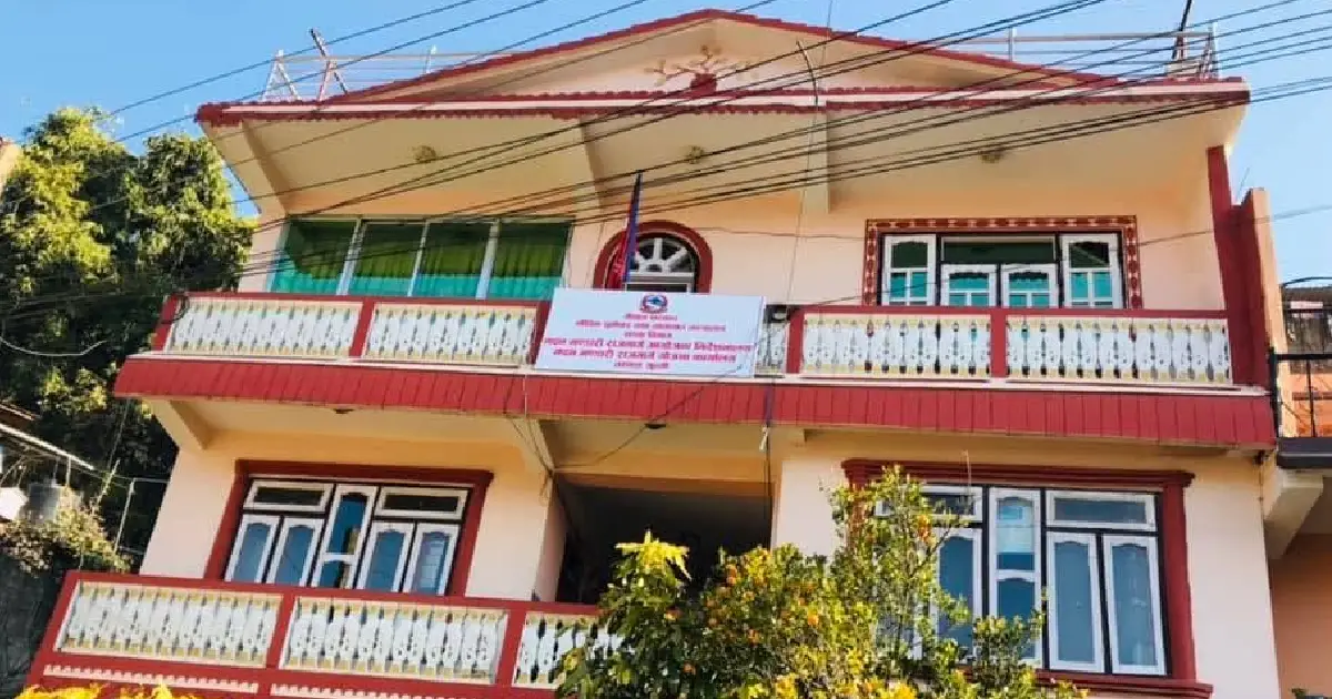 मदन भण्डारी राजमार्गका प्रभावितलाई १० करोड ३६ लाख क्षतिपूर्ति वितरण