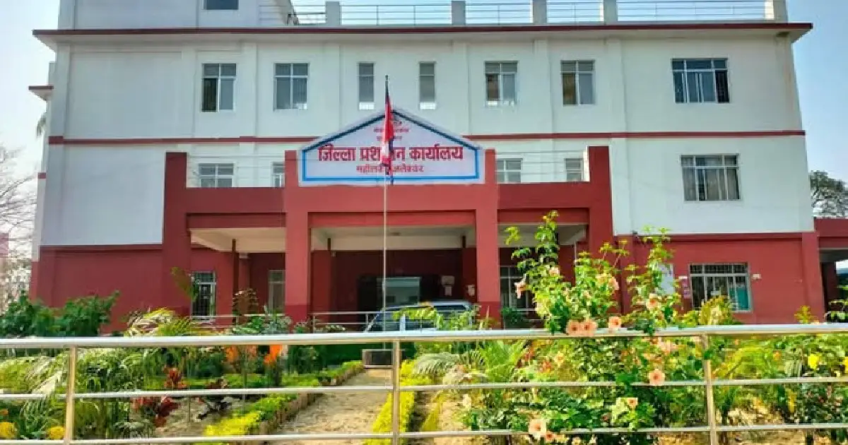 सीमा अपराध नियन्त्रण गर्न चार जिल्लाका सुरक्षा अधिकारीबीच जलेश्वरमा भयो सहमति