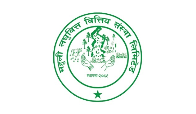 १० गुणा बढ्यो महुली लघुवित्तको नाफा