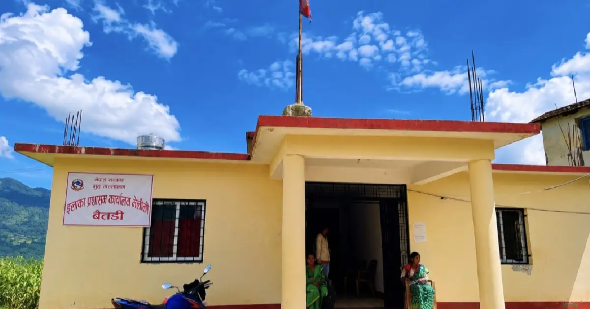 बैतडीको मेलौलीमा इलाका प्रशासन कार्यालय सञ्चालन, सदरमुकाम धाउनुपर्ने बाध्यता हट्यो