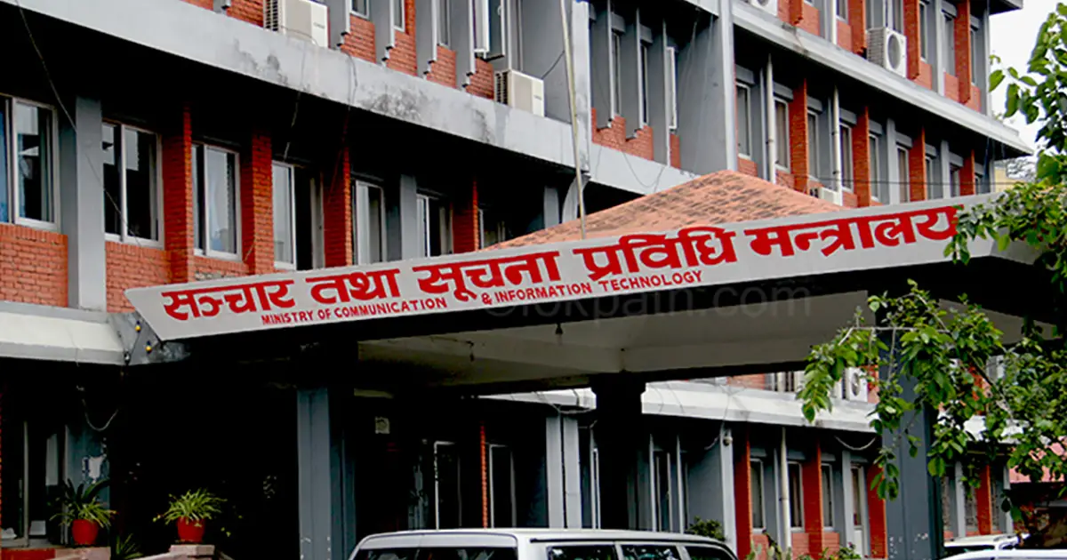 विपद्का बेला अफवाह र हृदयविदारक दृश्य नफैलाउन सरकारको अपिल