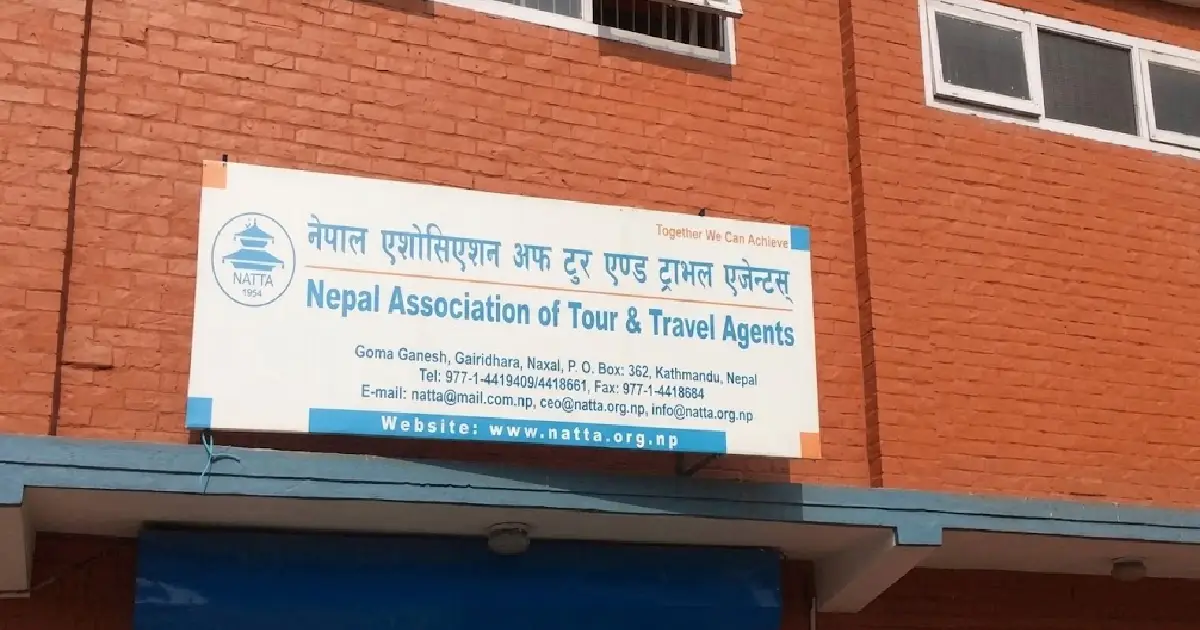 पर्यटन प्रवर्धन र समस्या समाधानका लागि नाट्टा र टिवानबीच सहकार्य हुने