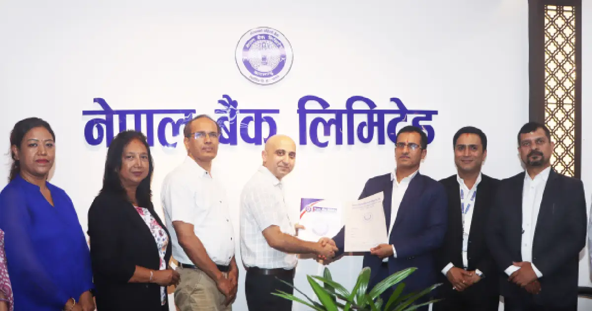 नेपाल बैंक र पिपुल्स डेन्टल कलेजबीच सम्झौता, ग्राहक र कर्मचारीलाई स्वास्थ्य सेवामा विशेष छुट