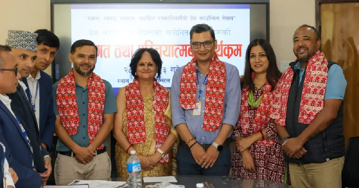 प्रेस काउन्सिल नेपालका नवनियुक्त चार सदस्यद्वारा शपथ र पदभार ग्रहण