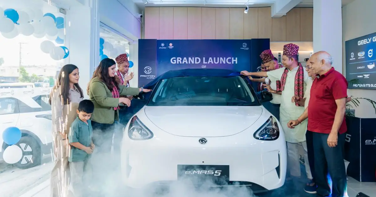 जगदम्बा मोटर्सद्वारा वीरगन्जमा ‘अल न्यू प्रोटोन इमास ५’ सार्वजनिक, मूल्य ३२ लाख ९९ हजारबाट सुरु