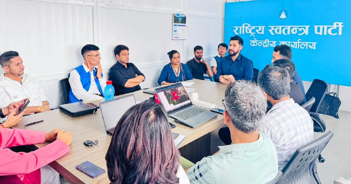 खोज, उद्धार र राहत प्रभावकारी बनाउन रास्वपा सभापति लामिछानेको निर्देशन