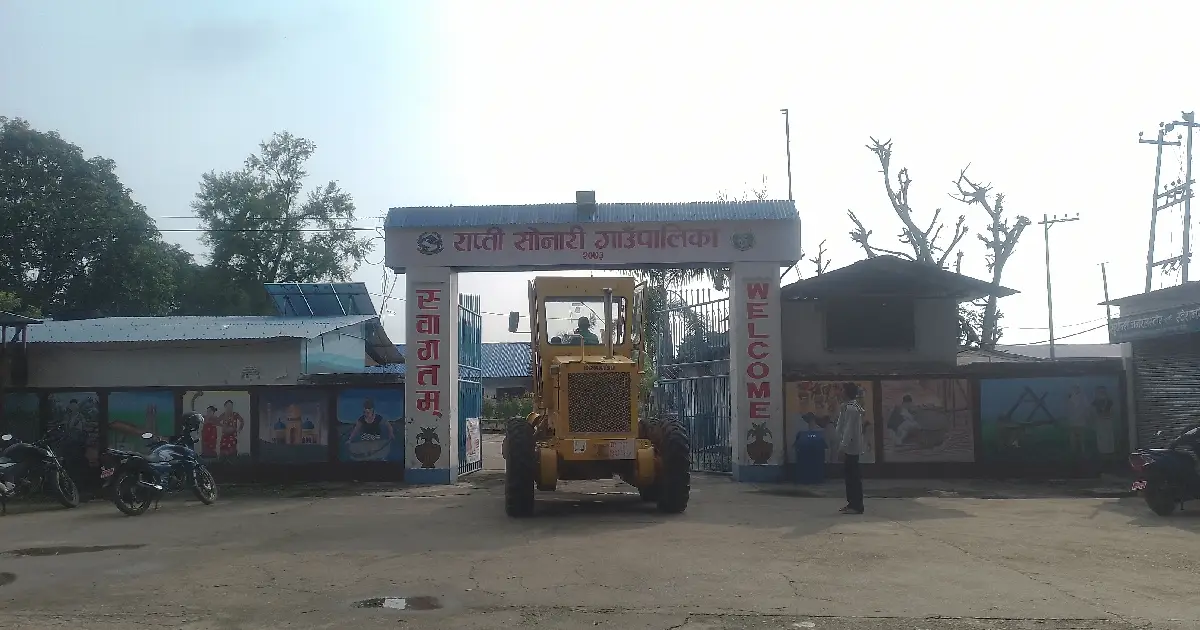 बाँकेको राप्तीसोनारीमा बाढी र डुबानको जोखिम न्यूनीकरण गर्न कृत्रिम अभ्यास