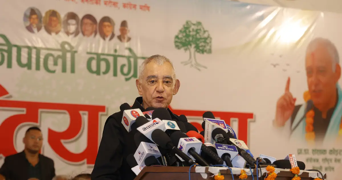 कांग्रेसलाई एकढिक्का बनाउन राष्ट्रिय भेला आयोजना गरिएको हो : डा. शशाङ्क कोइराला