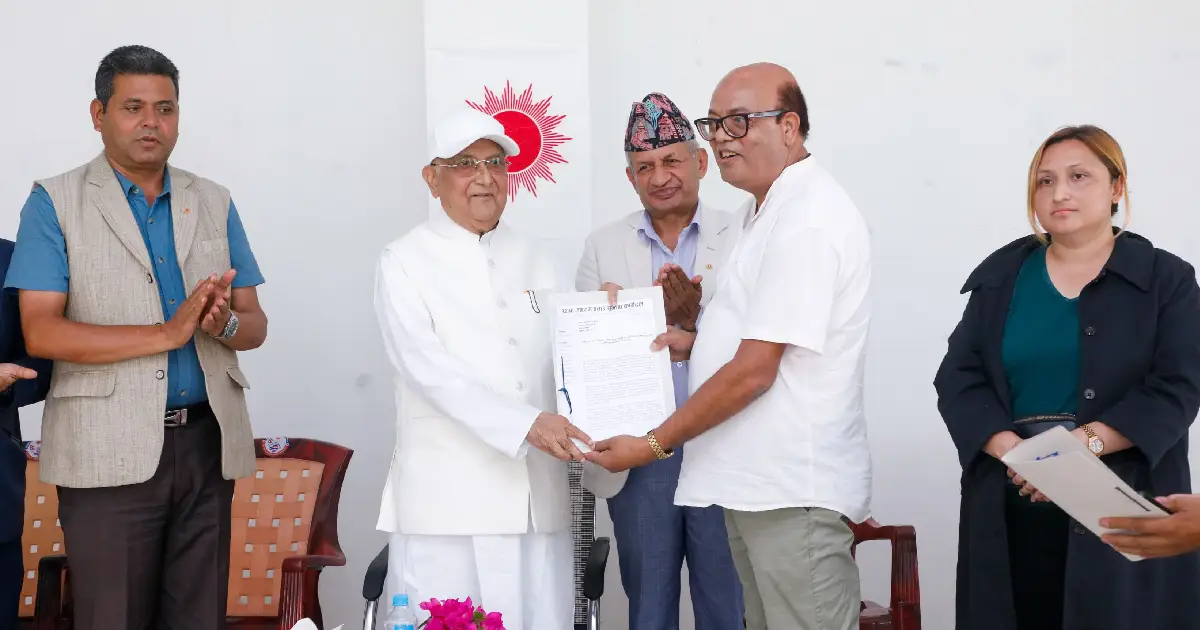 लोककल्याणकारी विज्ञापनको रकम कटौती नगर्न माग गर्दै एमाले अध्यक्ष ओलीलाई ध्यानाकर्षणपत्र