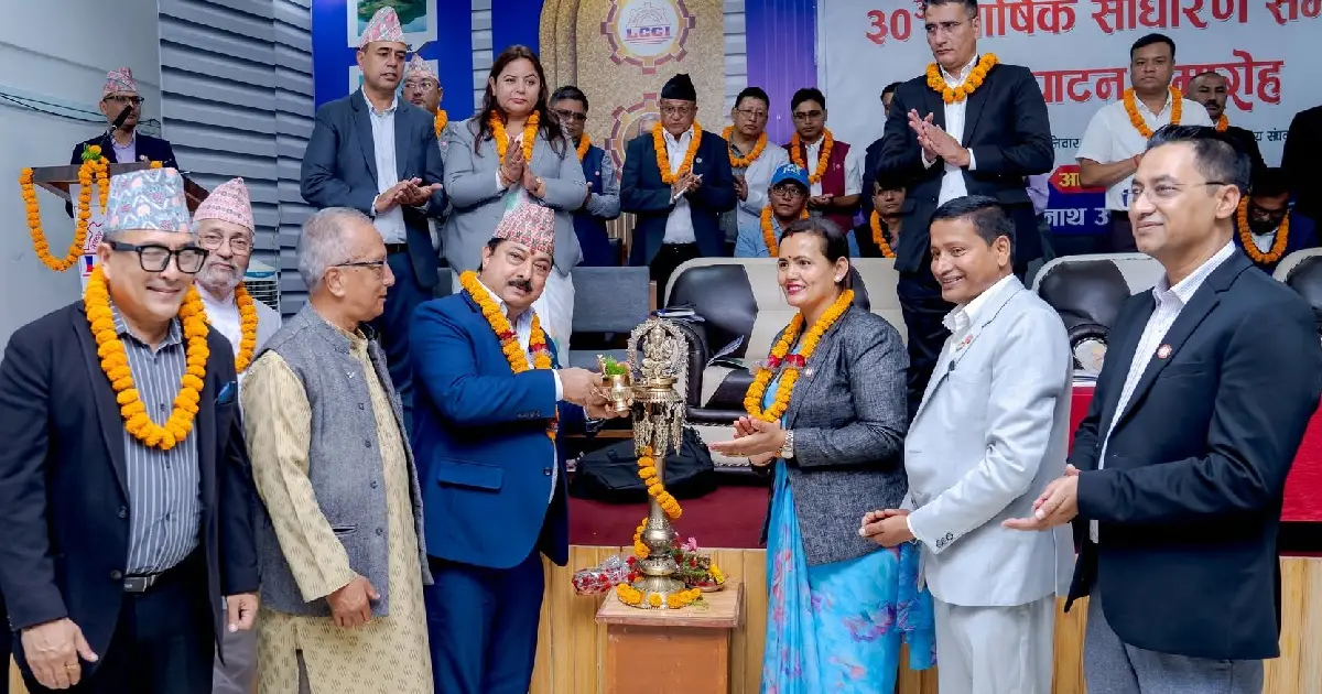 निजी क्षेत्रसँगको सहकार्यबिना अर्थतन्त्रका समस्या समाधान हुँदैन : अध्यक्ष श्रेष्ठ