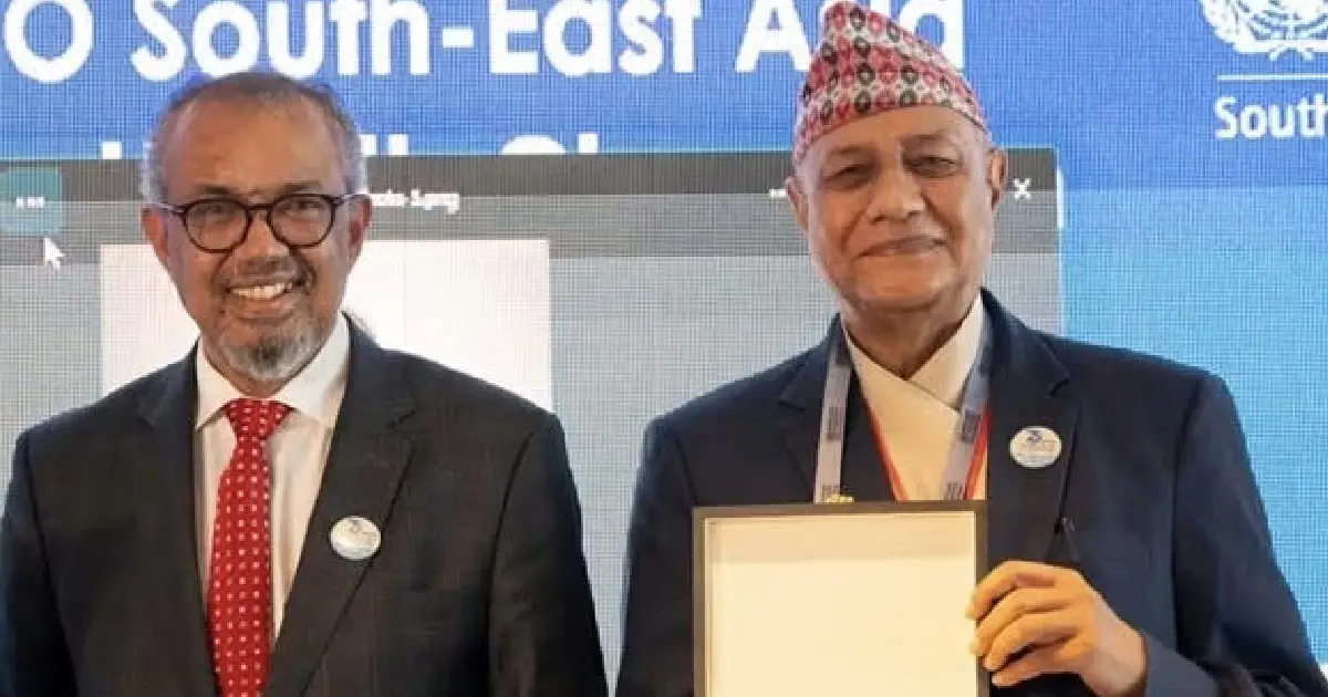 नेपाल नेत्रज्योति संघलाई डब्लुएचओको ‘पब्लिक हेल्थ च्याम्पियन’ अवार्ड २०२६ प्रदान