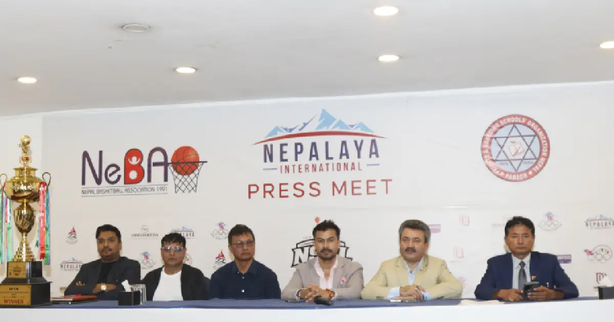 यु-१६ अन्तरविद्यालय बास्केटबल प्रतियोगिता सोमबारदेखि काठमाडौंमा सुरु हुने