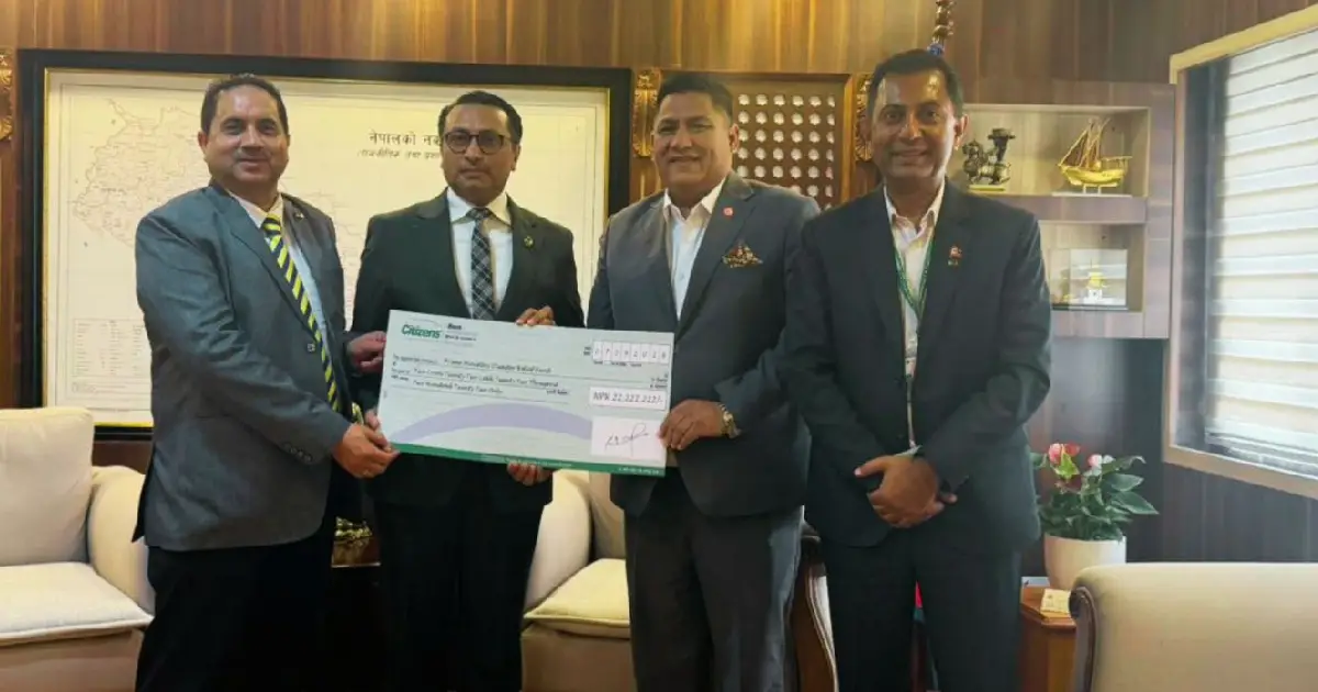 बाढीपीडितको उद्धार र राहतका लागि सिटिजन्स बैंकद्वारा २ करोड २२ लाखभन्दा बढीको आर्थिक सहयोग