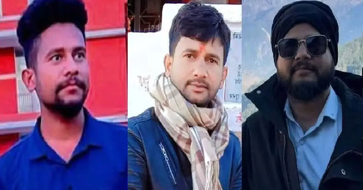बाढीमा तीन भाइ एकैपटक बेपत्ता भएपछि सप्तरीको यादव परिवारमा सन्नाटा