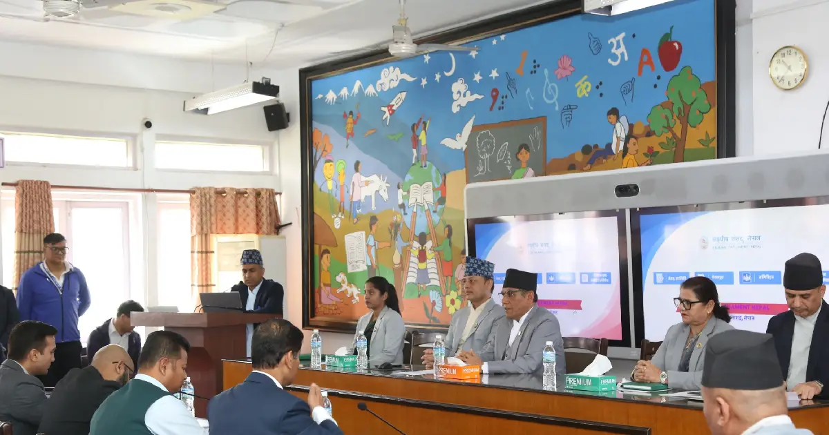 संघीय संसद् सचिवालयद्वारा ‘डिजिटल पार्लियामेन्ट प्लेटफर्म’ को परीक्षण सुरु