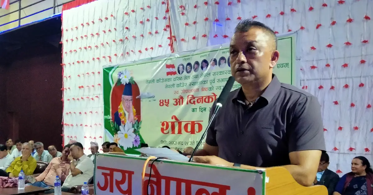 पार्टी एकताबद्ध बनाउने जिम्मेवारी म पूरा गर्छु : सभापति थापा
