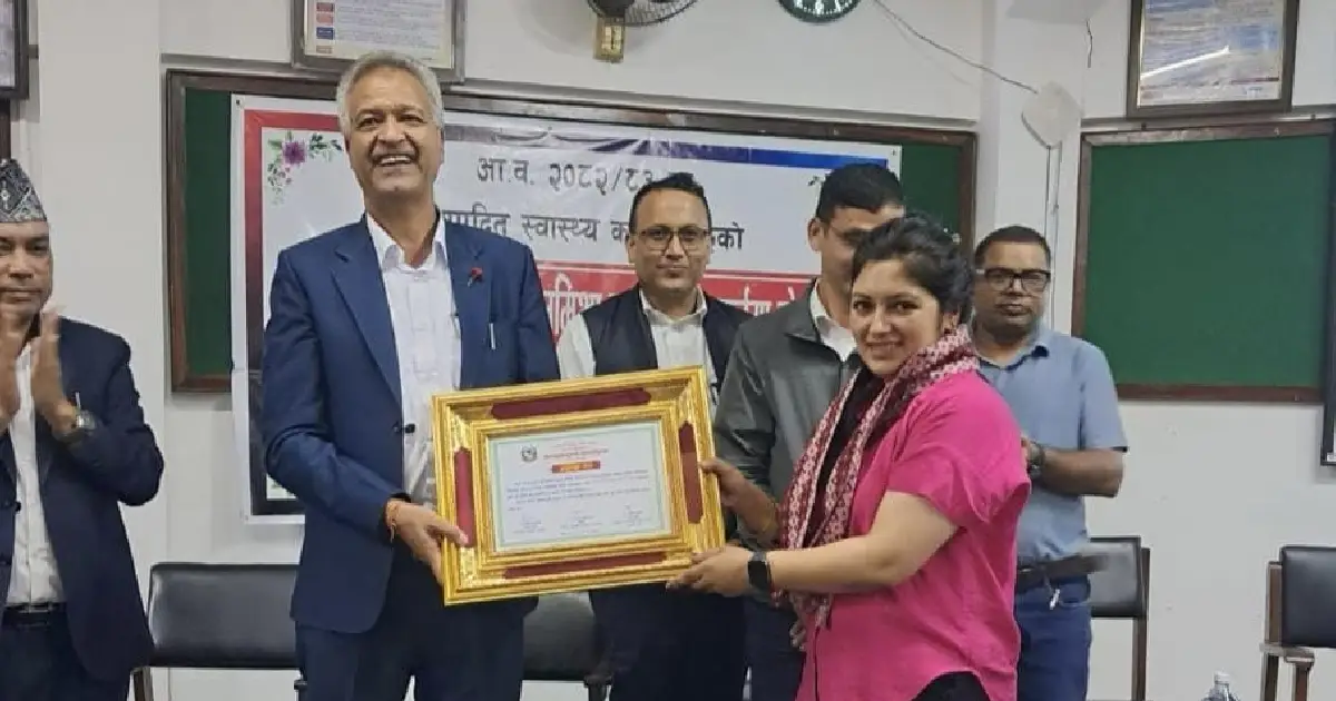 जनस्वास्थ्य कार्यालयको मूल्यांकनमा किष्ट शिक्षण अस्पताल प्रथम,   निजी अस्पतालहरूमध्ये उत्कृष्ट कार्यसम्पादन