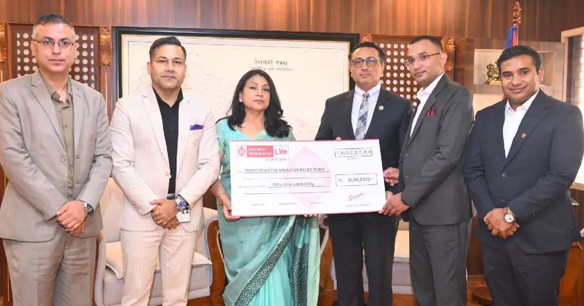 भोटेकोशी बाढी पीडितलाई प्रभु महालक्ष्मी लाइफ इन्स्योरेन्सको ५१ लाख सहयोग
