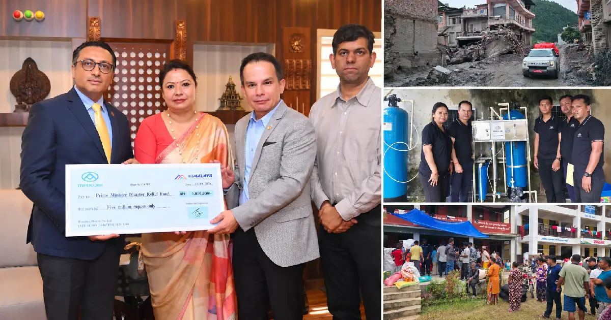 म्याक्सस नेपालद्वारा विपद् प्रभावितका लागि ८० लाख बराबरको राहत तथा सहयोग वितरण