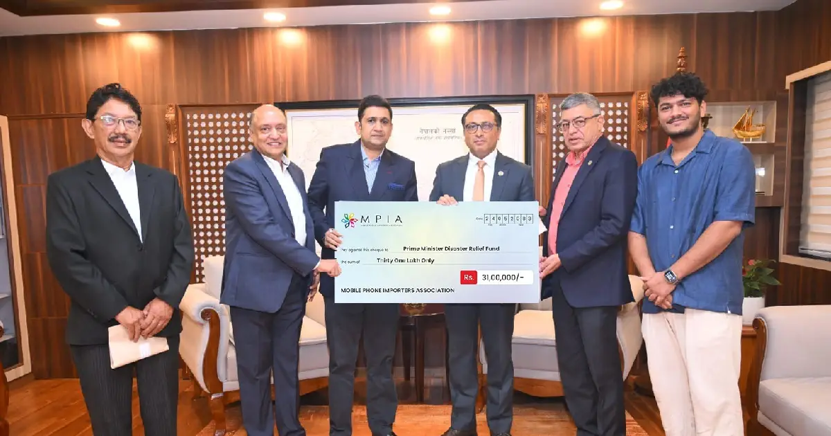 भोटेकोशी विपद् प्रभावितको राहतका लागि मोबाइल फोन इम्पोर्टर्स एसोसिएसनले दियो ३१ लाख