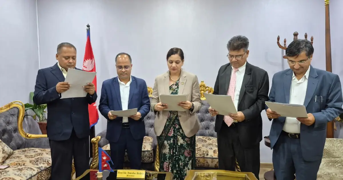 राप्ती स्वास्थ्य विज्ञान प्रतिष्ठानका नवनियुक्त पदाधिकारीद्वारा शपथ ग्रहण