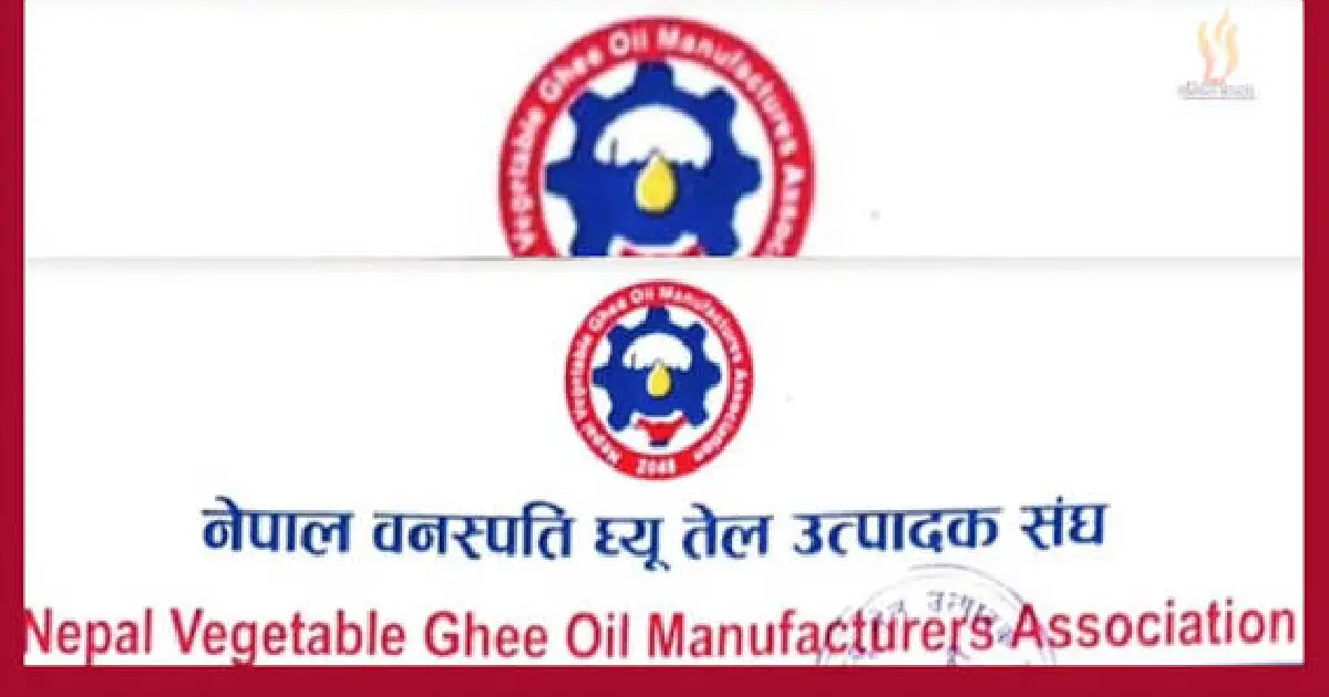 बाढीप्रभावितको राहतका लागि वनस्पति घ्यू तेल उत्पादक संघको १ करोड १ लाख सहयोग