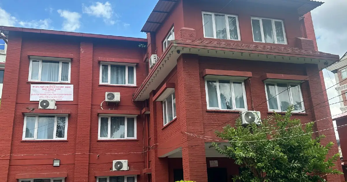 सहकारीको ऋणको अधिकतम ब्याजदर १३ प्रतिशत कायम, १६ प्रतिशतबाट घटाइयो